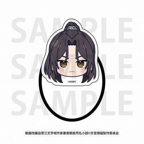 『天官賜福 貮』キャラクターヘアゴム 慕情